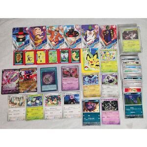 100 + Pokemon Trading Cards Common, Japanese, Stickers & 6 Dragonball Z Lot VG+